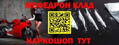 героин Канаш