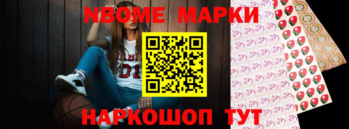 Псков  Лсд 25 экстази ecstasy  mega ССЫЛКА  Вход с VPN  ЛСД экстази ecstasy 