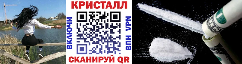 Первитин Декстрометамфетамин 99.9%  Псков 
